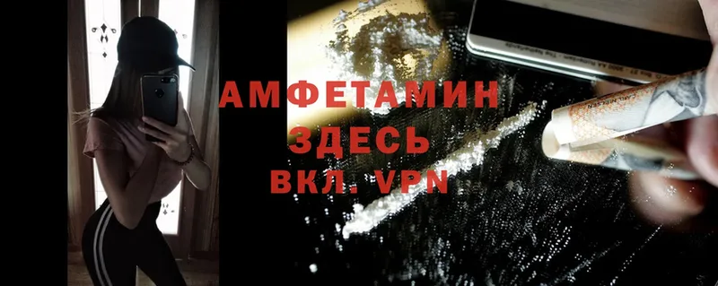 Купить наркотики Кодинск Cocaine  Мефедрон  A-PVP  Конопля  ГАШИШ 